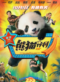 成人精品一区久久久久